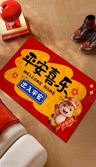 2026RT|ɐۿͨ؉|ʽ̺؉|