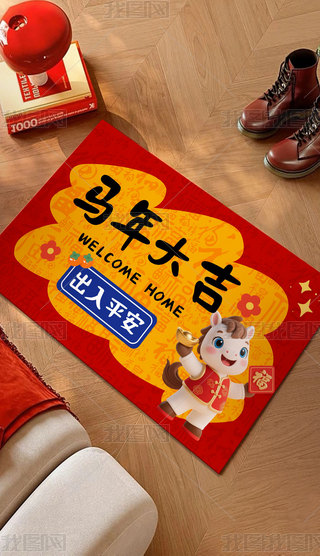 2026R(h)T(mn)|ɐ(i)ͨ؉|ʽ̺؉|