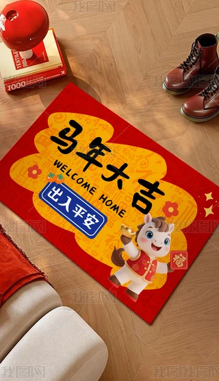 2026RT|ɐۿͨ؉|ʽ̺؉|