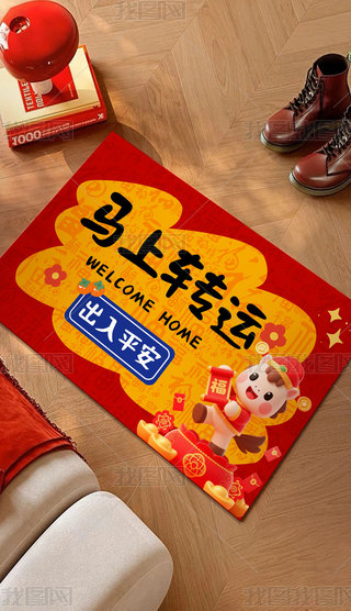 2026R(h)T(mn)|ɐ(i)ͨ؉|ʽ̺؉|