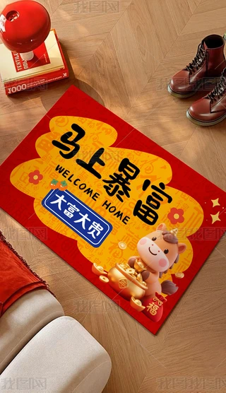 2026RT|ɐۿͨ؉|ʽ̺؉|