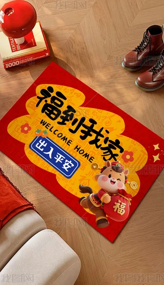 2026RT|ɐۿͨ؉|ʽ̺؉|