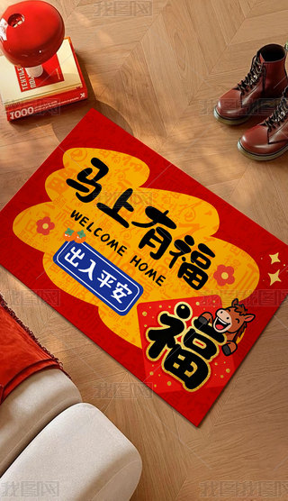 2026R(h)T(mn)|ɐ(i)ͨ؉|ʽ̺؉|