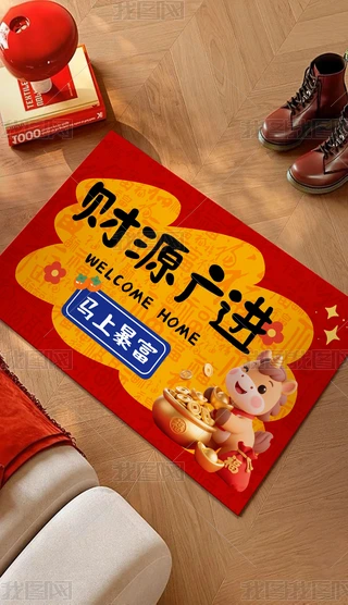 2026RT|ɐۿͨ؉|ʽ̺؉|