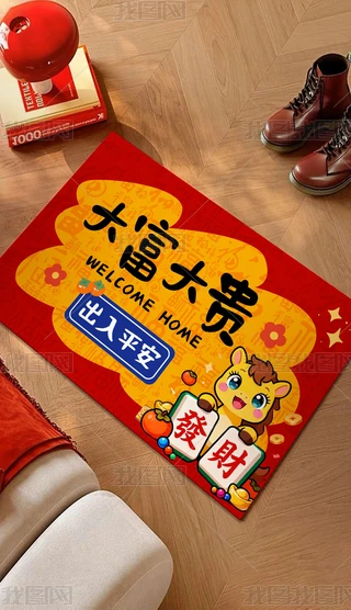 2026RT|ɐۿͨ؉|ʽ̺؉|