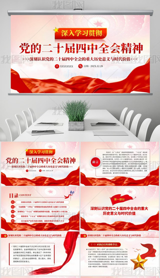 W(xu)(x)؞ȫ(hu)}hnppt