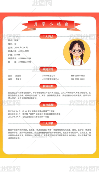 R{(dio)(jin)СW(xu)(jin)vģ