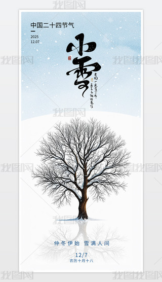 ѩ֙C(j).psdʮĹ(ji)