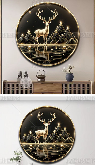 A߼(j)к(jin)sڽ¹DAɽˮb(hu)쮋(hu)