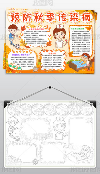 A(y)＾Ⱦֳ(bo)콡ֳ(bo)ģ