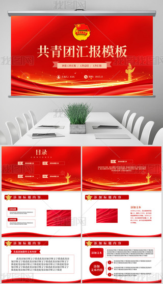 FίF֧FY(ji)Ӌģpptģ