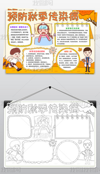 A(y)＾Ⱦֳ(bo)콡ֳ(bo)ģ