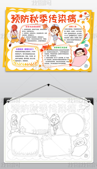 A(y)＾Ⱦֳ(bo)콡ֳ(bo)ģ