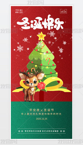 tɫʥQ(ji)֙C(j).psd