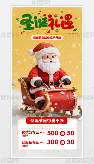 ʥQ(ji)Y֙CpsdO(sh)Ӌ