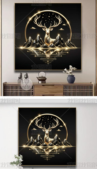 ߼(j)pL(fng)ڽ¹Dɽ¹ɽˮb(hu)