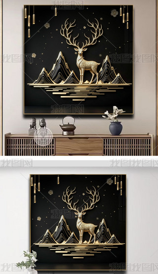 ߼(j)ڽ¹ɽˮb(hu)νɽ¹D쮋(hu)(hu)