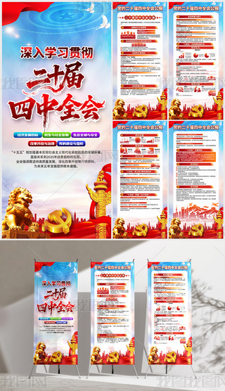 W(xu)(x)؞ضʮȫ(hu)(bo)񺣈(bo)չ