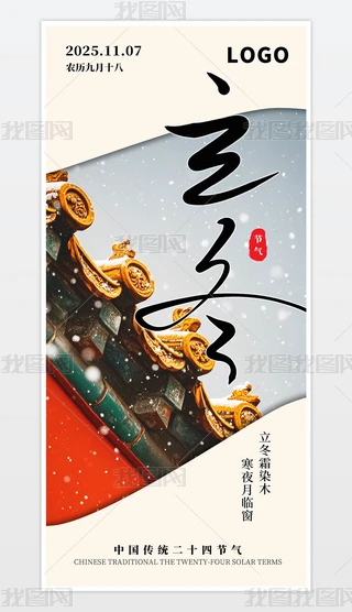 ԭ(chung)sЇL(fng)y(tng)(ji)սʮĹ(ji)⺣