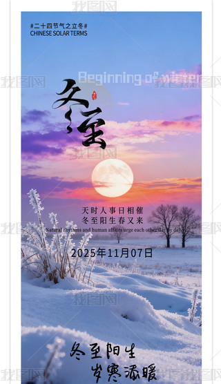 ԭ(chung)Їy(tng)ʮĹ(ji)