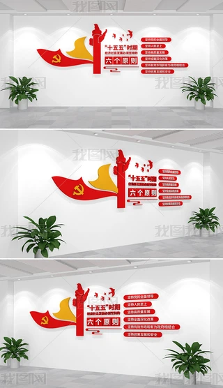 ʮrڽ(jng)l(f)չ횈ԳֵԭtĻ