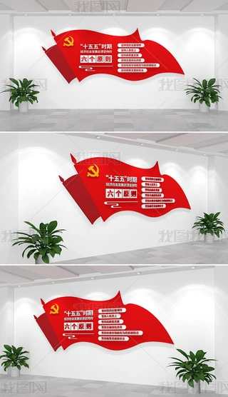 ʮrڽ(jng)l(f)չ횈ԳֵԭtĻ