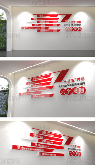 ʮrڽ(jng)l(f)չѭԭtQĻ