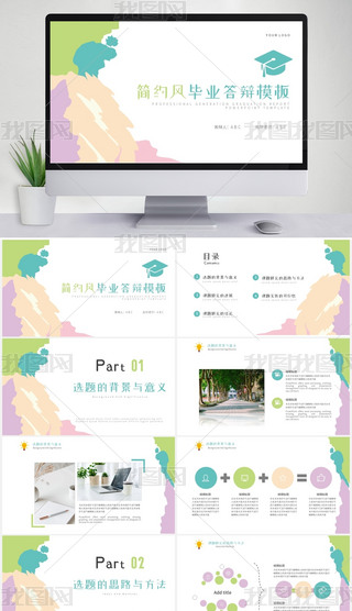 GɫsL(fng)I(y)qpptģ