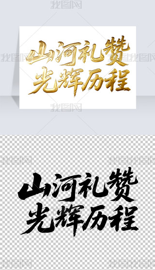 ɽӶYٝxv̕ëP֌̽ˇgwOӋ