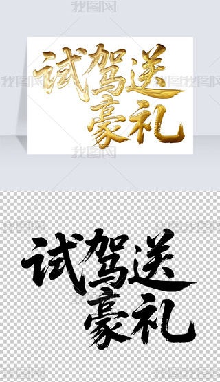 ԇ{ͺYëP֌̽ˇgwOӋ