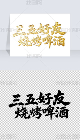 џơƕëP֌̽ˇgwOӋ