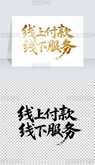 ϸ·(w)ëP֌̽ˇg(sh)wO(sh)Ӌ