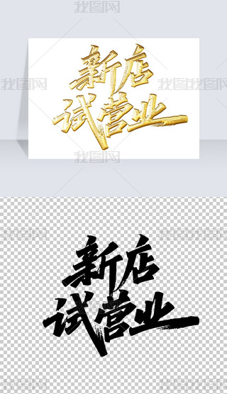 µԇII(y)ëP֌̽ˇgwOӋ