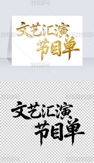 ˇRݹ(ji)ĿΕëP֌̽ˇgwOӋ