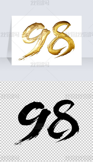 (sh)98ëP֌̽ˇg(sh)wO(sh)Ӌ