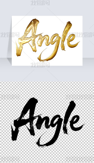 ӢAngleëP֌̽ˇg(sh)wO(sh)Ӌ