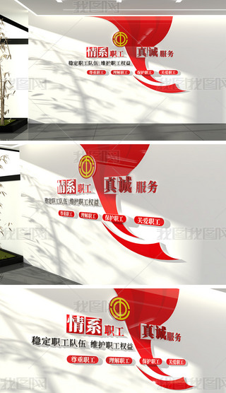 (hu)Ļ֮I(y)Ļģ