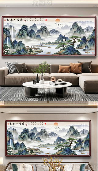 ʽֹPLɽӈDɽˮ(hu)͏dɳl(f)쮋(hu)