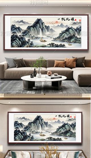 ʽһL(fng)b͏dɳl(f)쮋ʽɽˮD