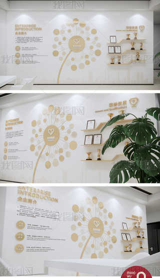 ߶˽ɫpI(y)ĻF(xin)(jin)s