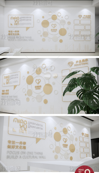 ߶˽ɫpI(y)ĻF(xin)(jin)s