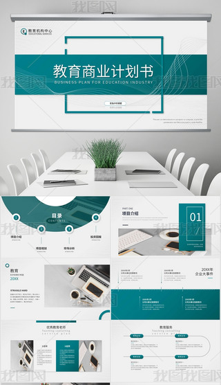 (jin)sGɫ̄(w)ͨÅR(bo)Y(ji)Ӌ(j)l(f)(jng)Ƹ