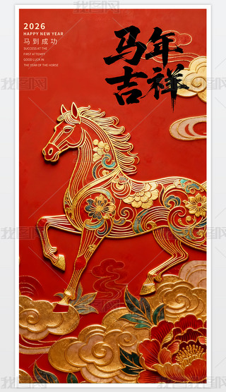 2026R´Ԫ(ji)꺣(bo)չزd