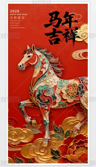 2026R´Ԫ(ji)꺣(bo)չزd