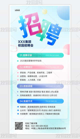 (chung)ë͸u׃L(fng)˾У@Ƹļ(bo)