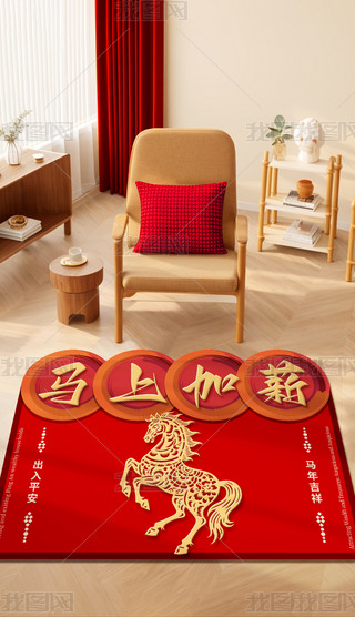 2026R؉|Rϼн؉|ͨ؉|ε؉|