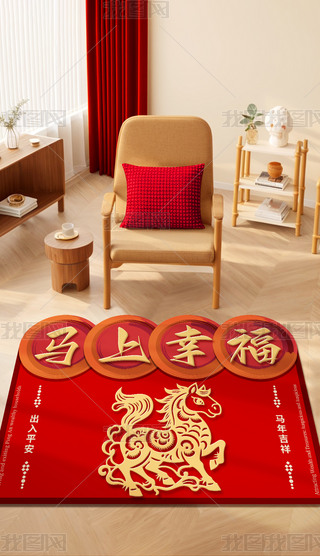 2026R؉|RҸ؉|ͨ؉|ε؉|