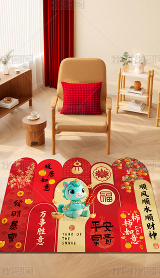 2026R؉|ƽFM(jn)T؉|T؉|