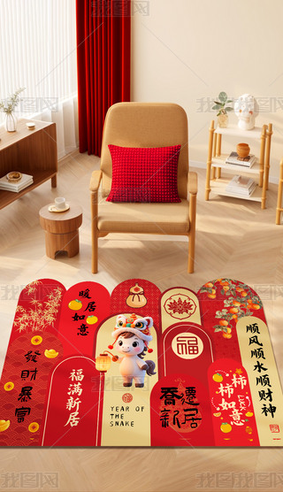 2026R؉|w¾ӇM(jn)T؉|T؉|