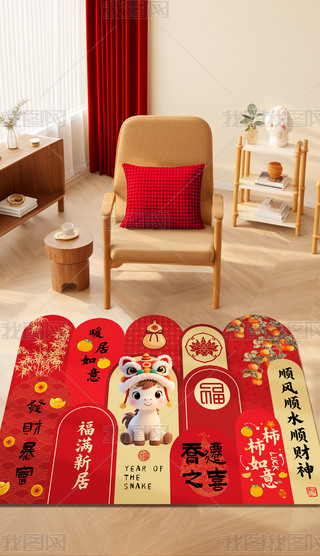 2026R؉|w֮ϲM(jn)T؉|T؉|